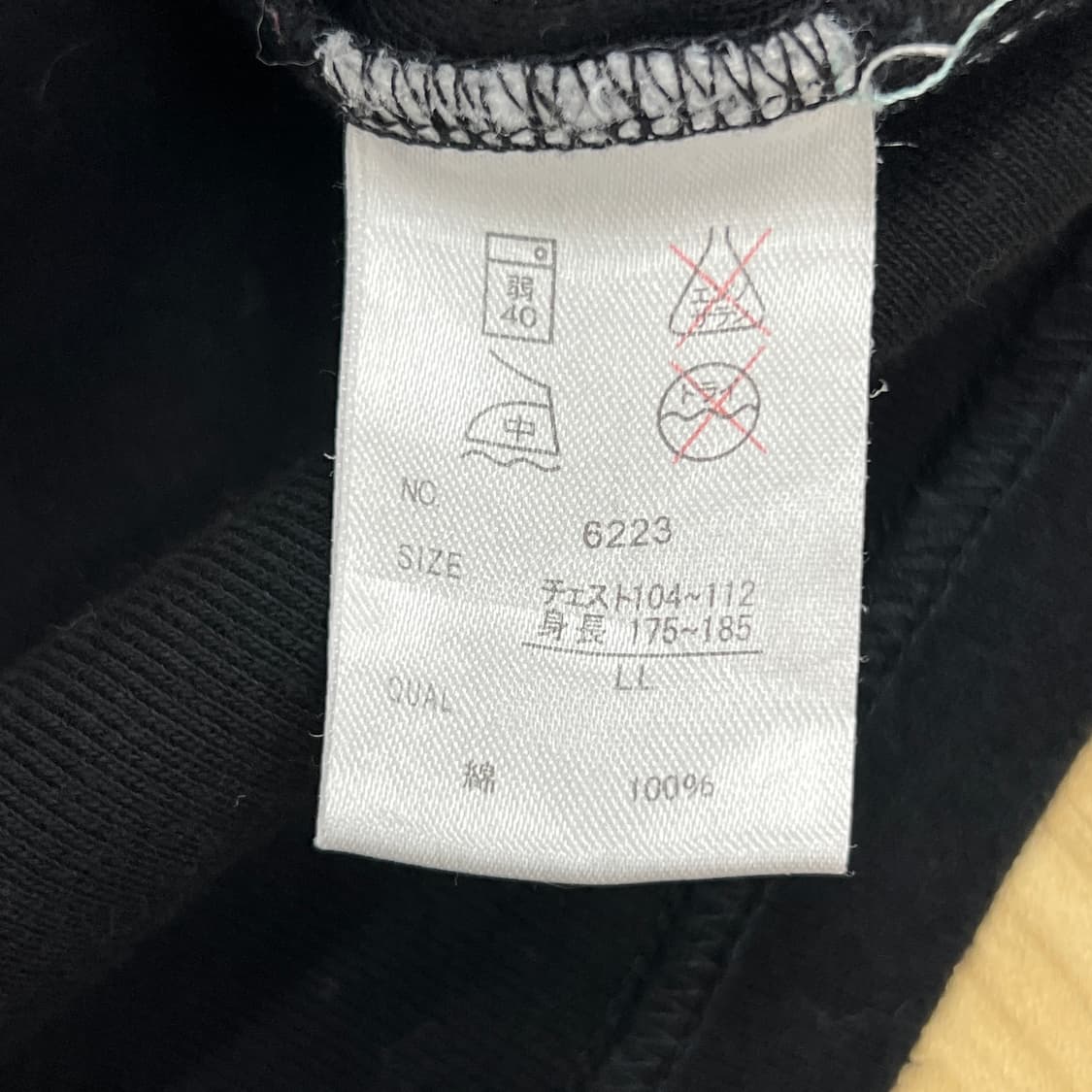 jpn griffin tamer 락 펑크 스컬 반팔 티셔츠 XL 상품이미지8