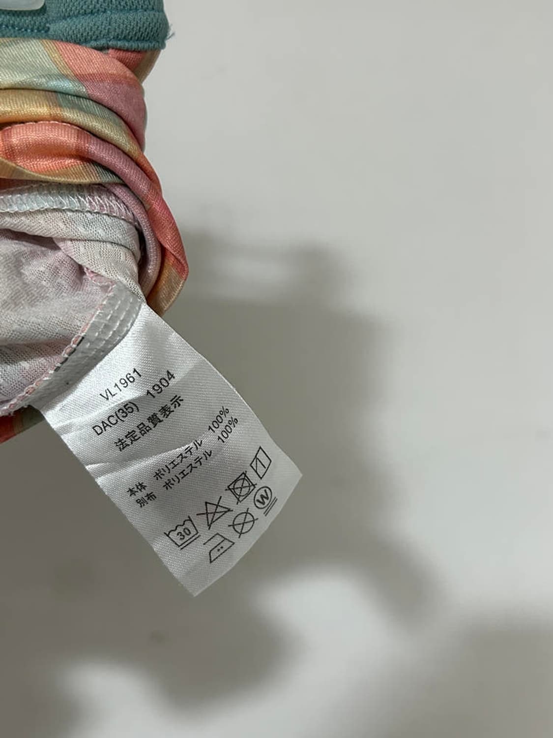 vtg pants 상품이미지5