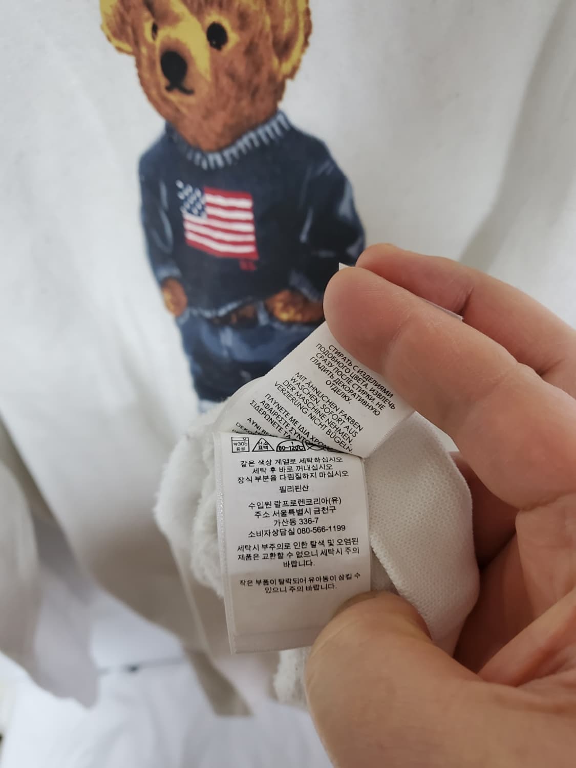 폴로 랄프로렌 맨투맨 정품 XL사이즈 상품이미지10