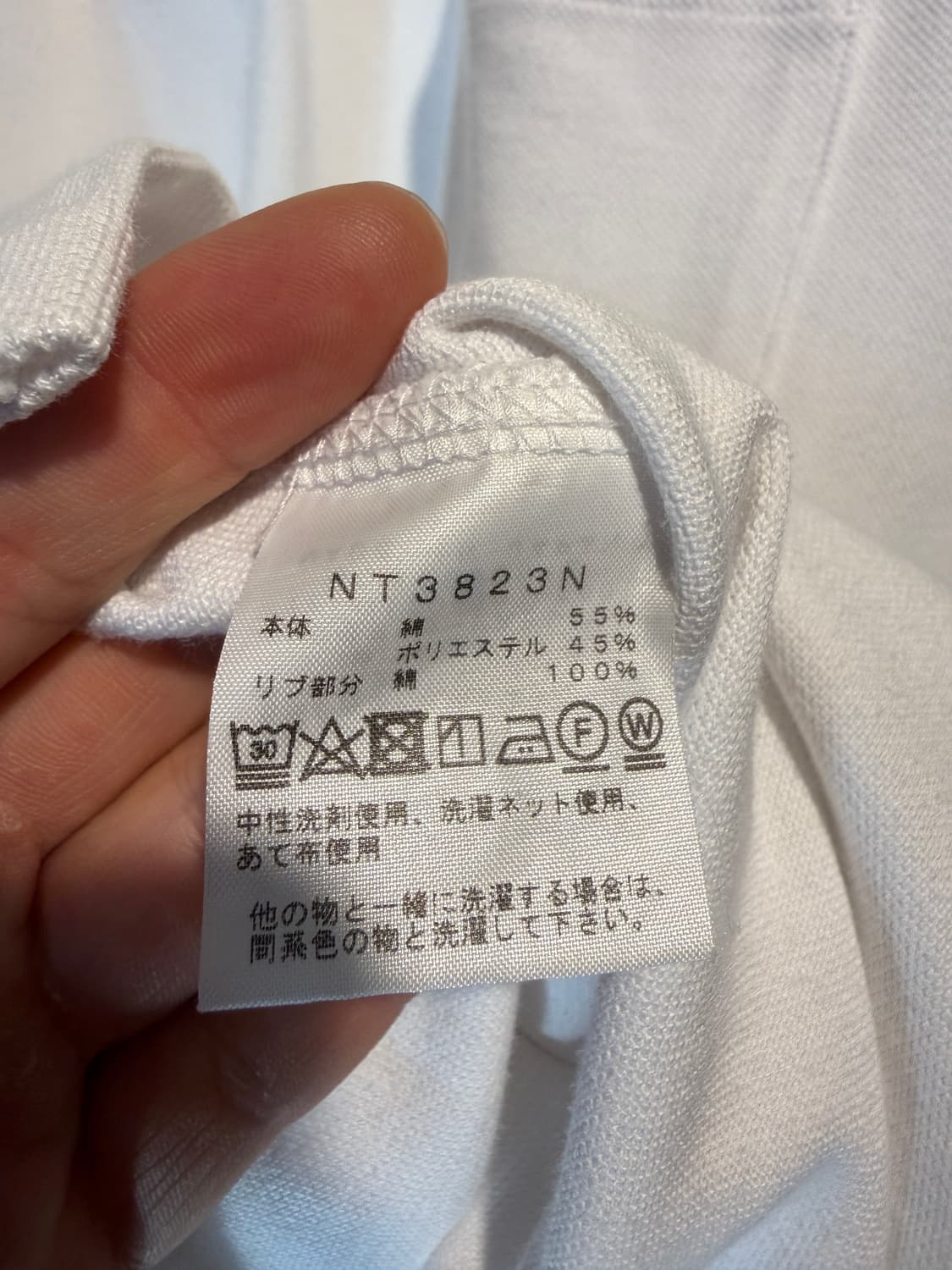 노스페이스 퍼플라벨 폴로셔츠 L(2XL) 상품이미지6