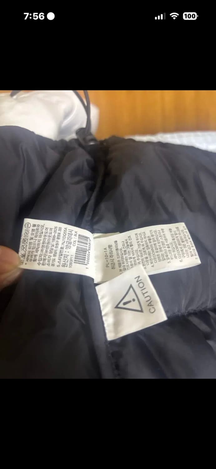 노스페이스 눕시 에코 XXL 무광 상품이미지7