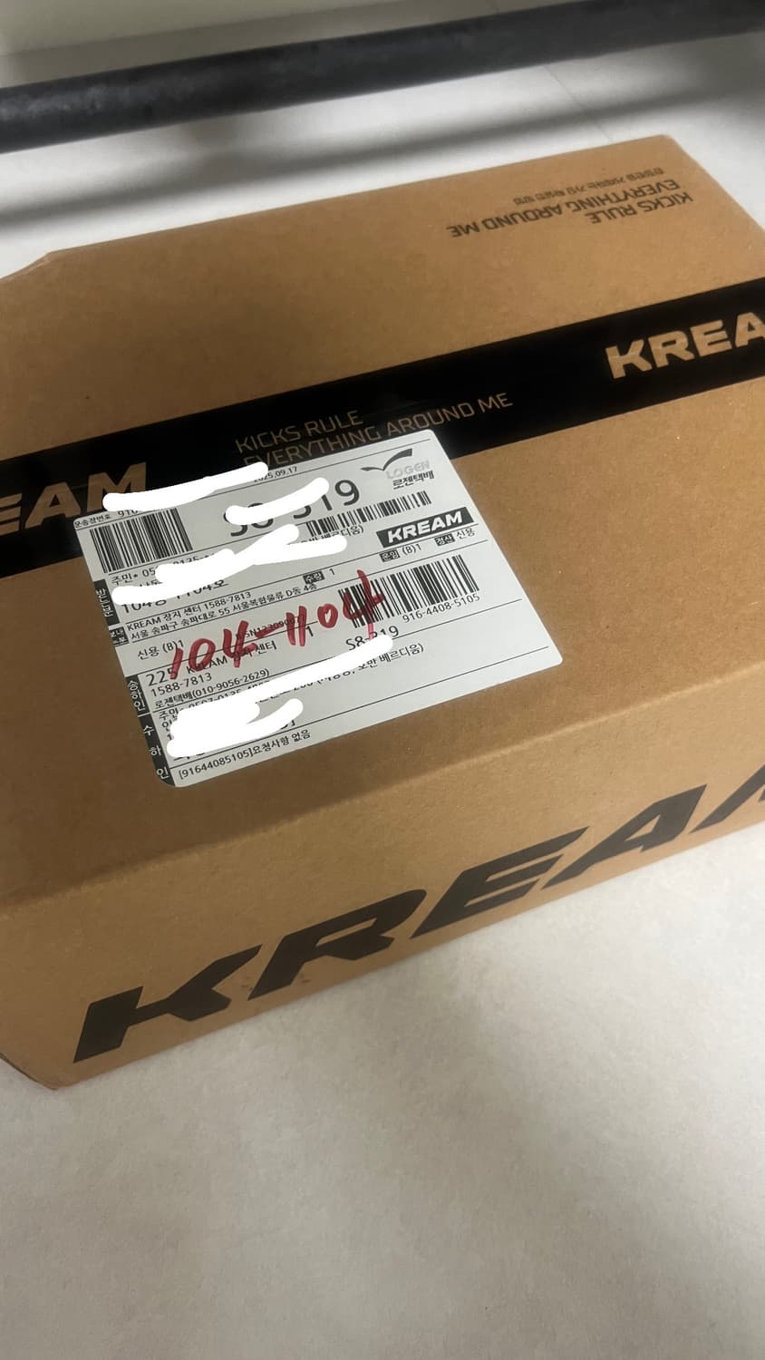 뉴발란스 996 다크그린 275 새상품 상품이미지2