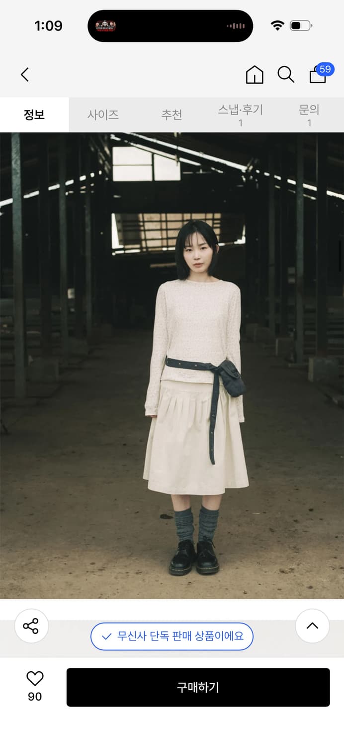 오헤시오 투웨이 미니 크로스백 네이비 / 정가 92,000 상품이미지4