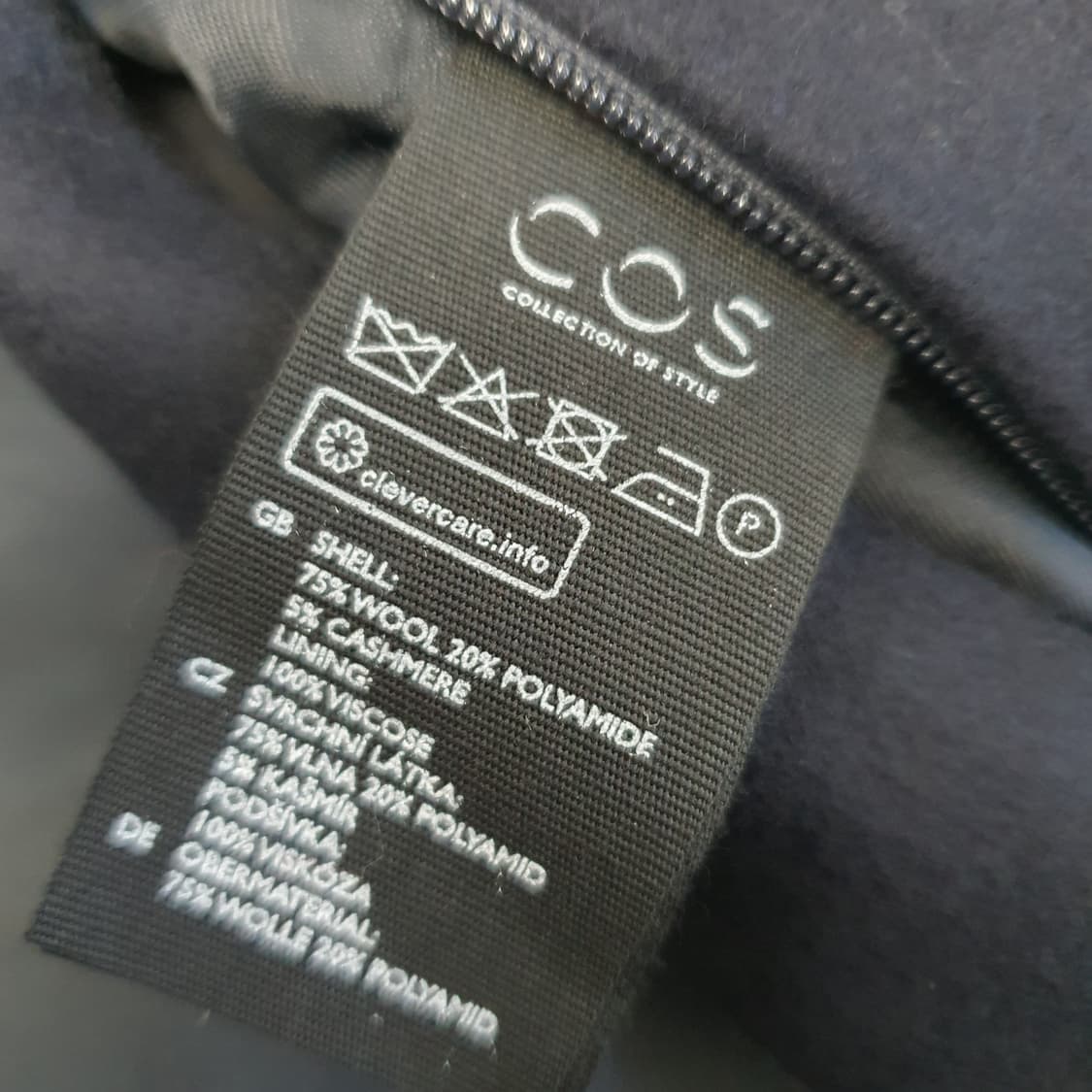 COS 코스 슬림핏 코트 자켓 남자95 상품이미지9