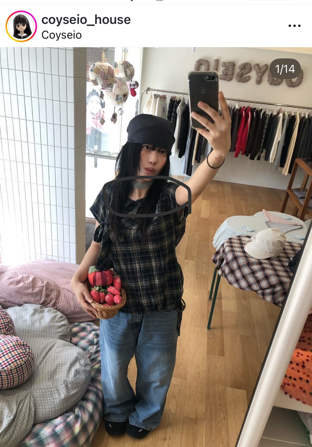 시착새상품/당일배송) 코이세이오 스타 스카프 민트 상품이미지3