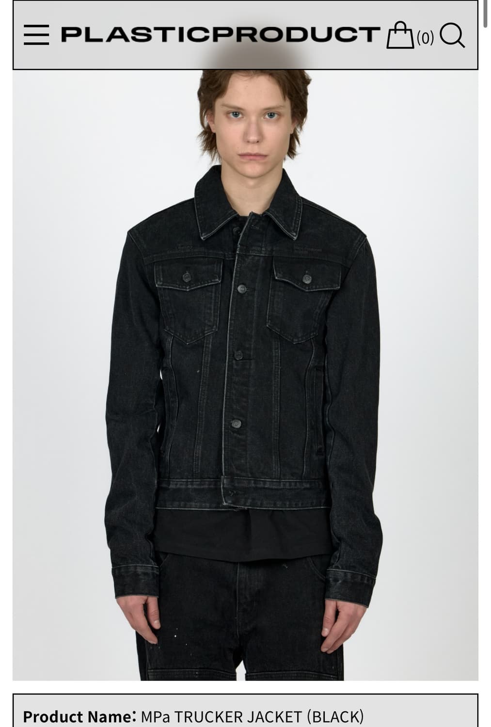 L사이즈) 플라스틱프로덕트 트러커자켓 상품이미지1