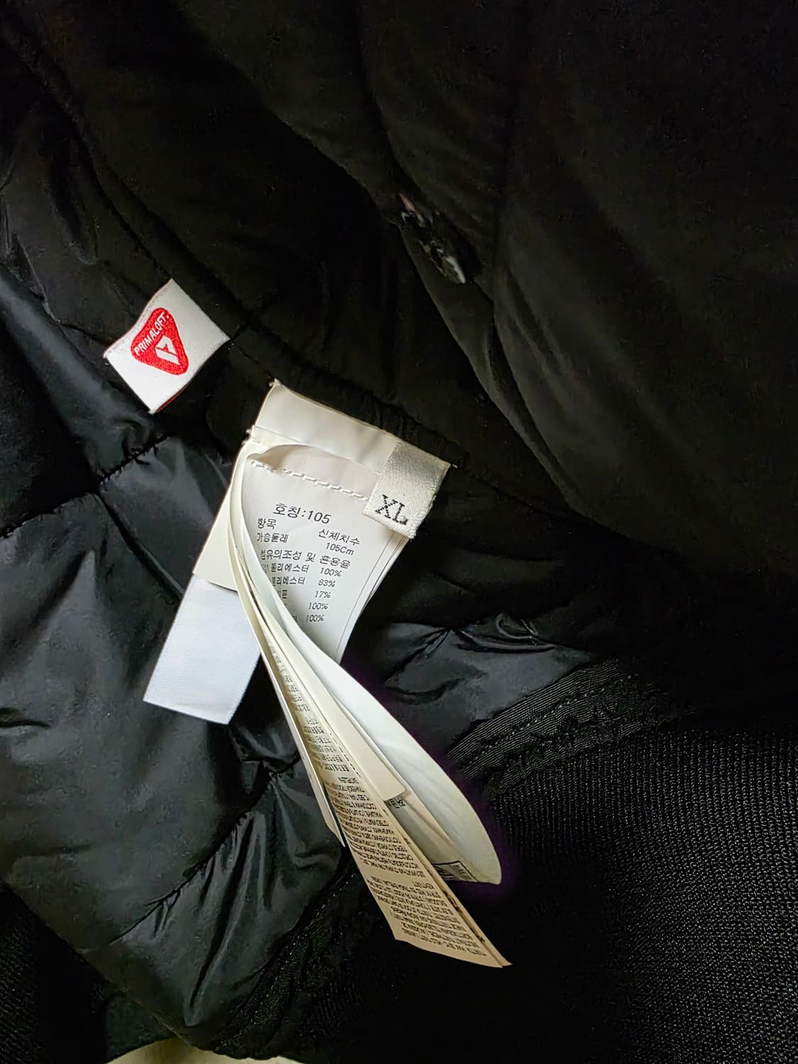 스톤아일랜드 쉐도우 봄버자켓 블랙 XL 상품이미지7