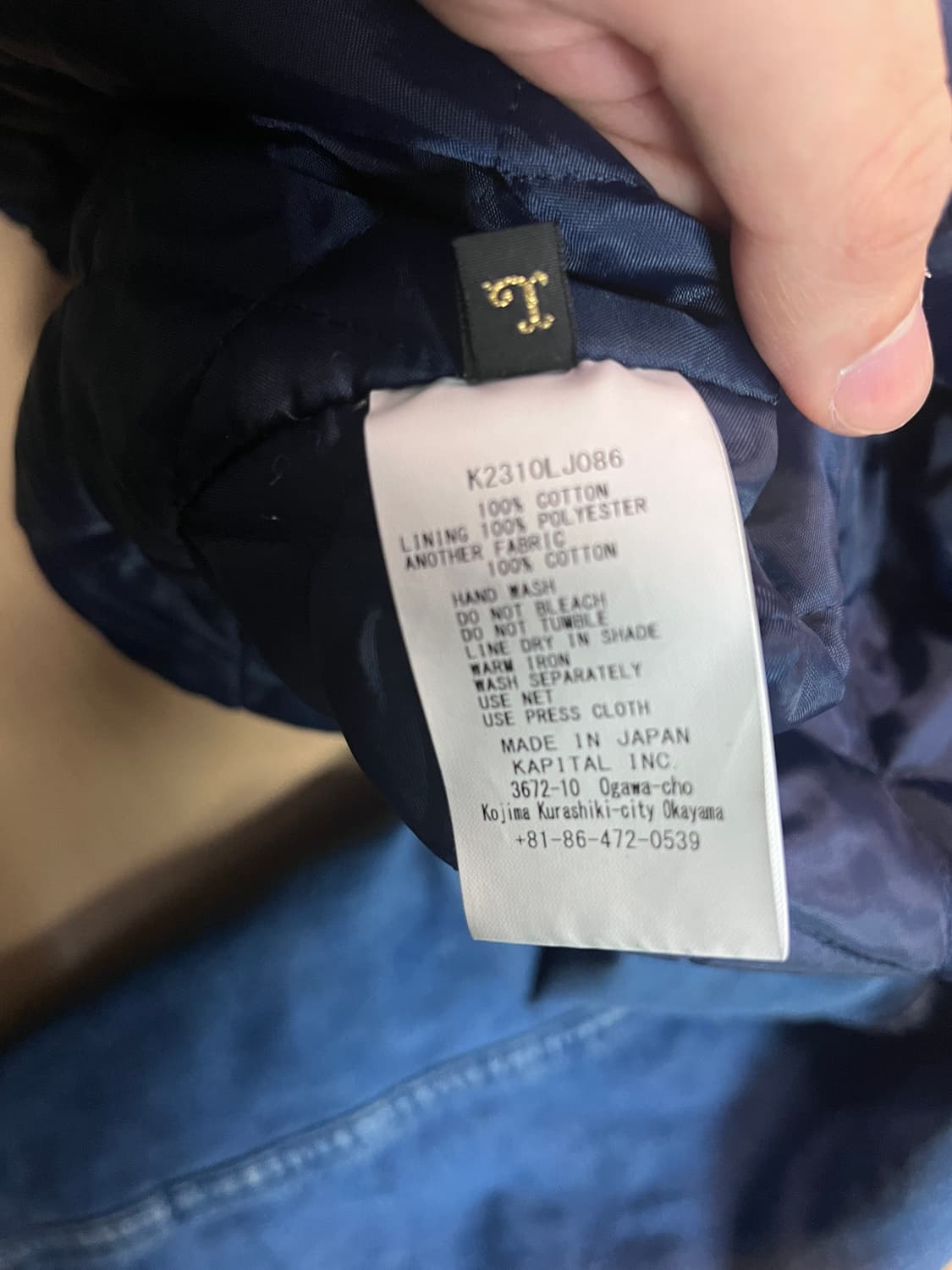 캐피탈 자켓 상품이미지7