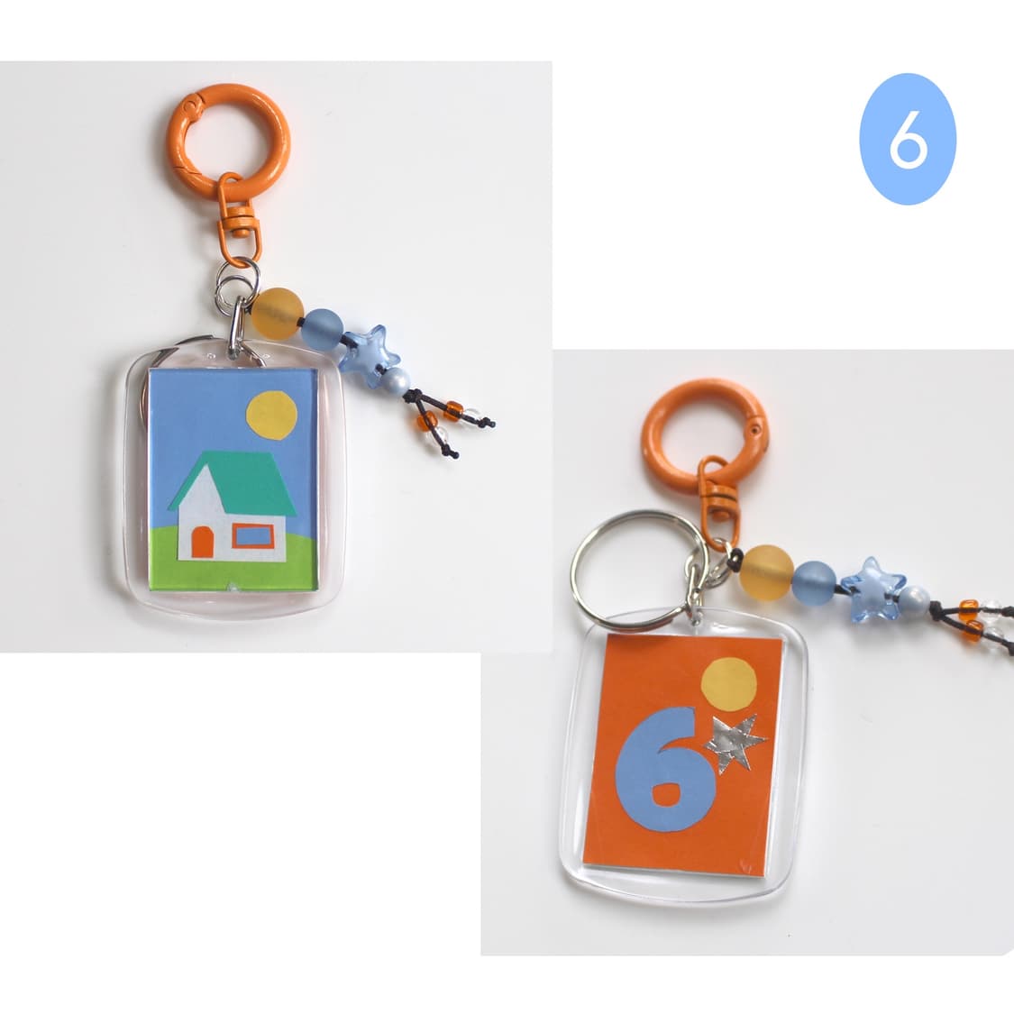 MONTHLY HAUS keyring #06 상품이미지5