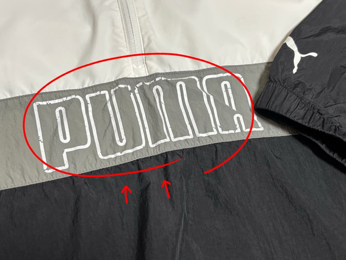 빈티지 퓨마 아노락 상품이미지2