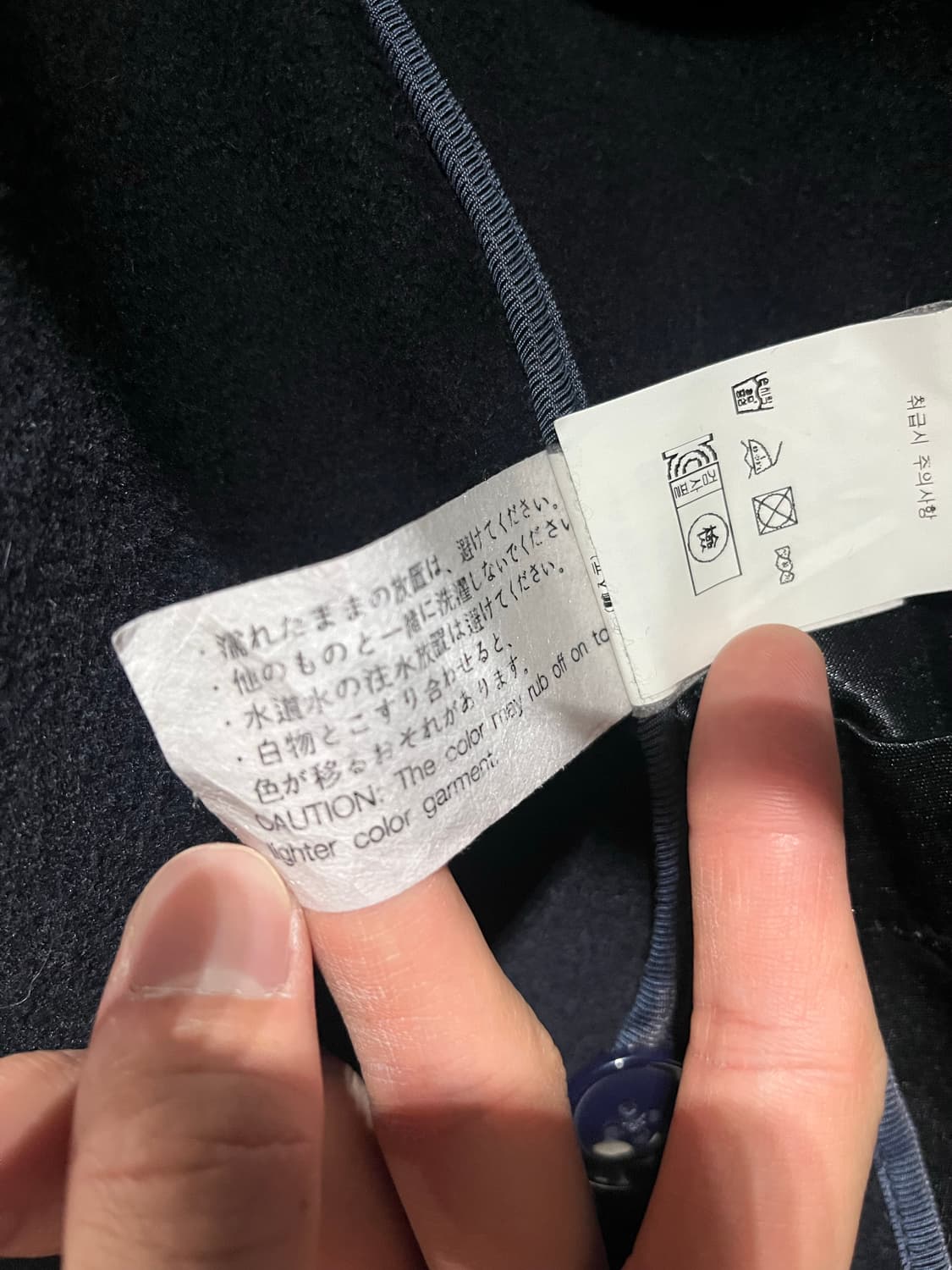 엔지니어드 가먼츠 후크코트 [스컬프 국내] 상품이미지4