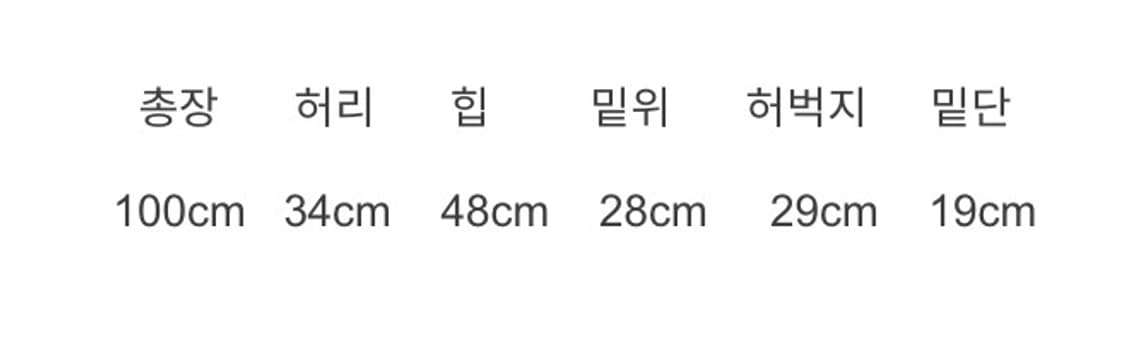 리바이스 청바지 상품이미지5