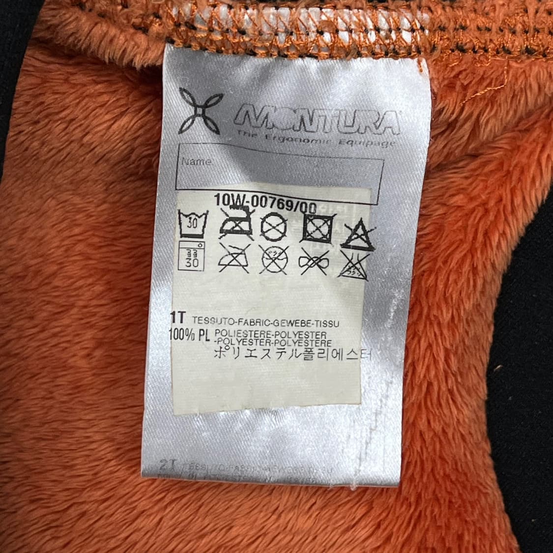 [정품/L] 몬츄라 오렌지 플리스 자켓 b8 상품이미지7