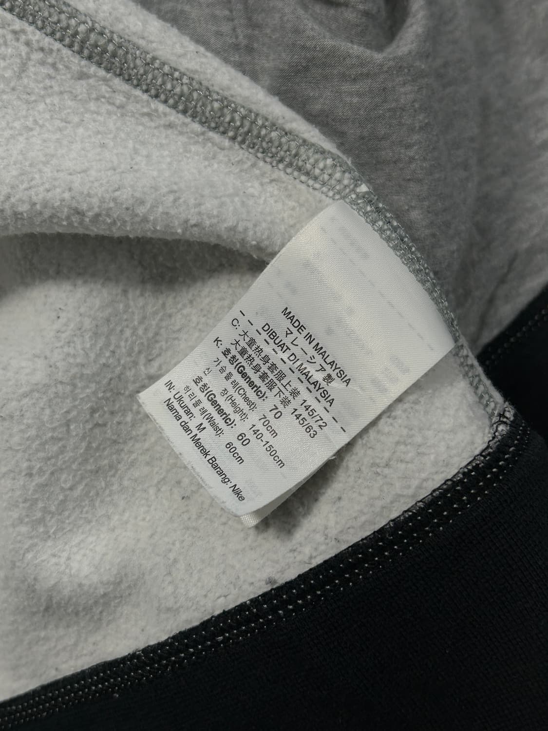 나이키 그레이 배색 기모 후드집업 M   상품이미지7