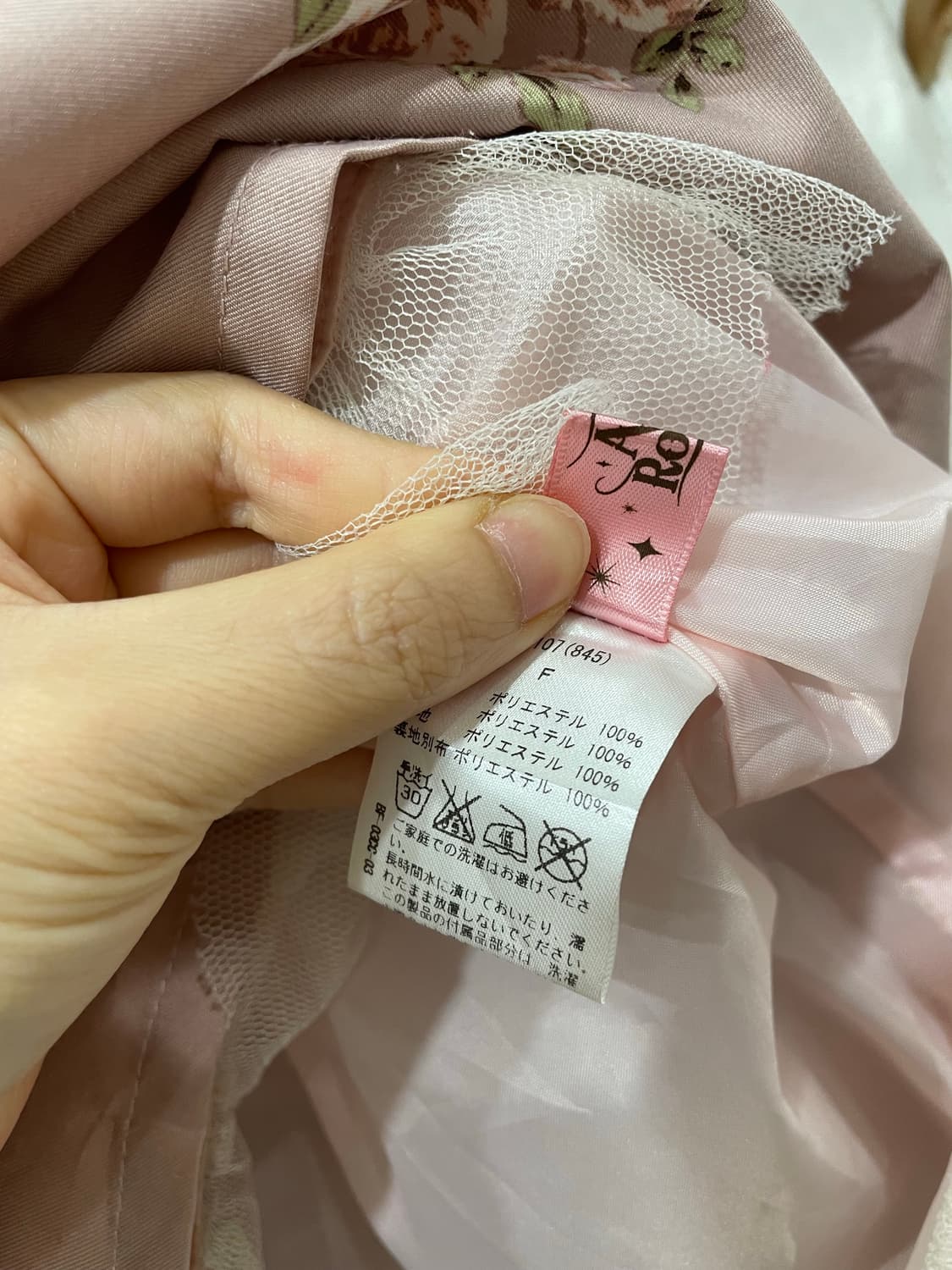 Ank rouge flower mini skirt 상품이미지8