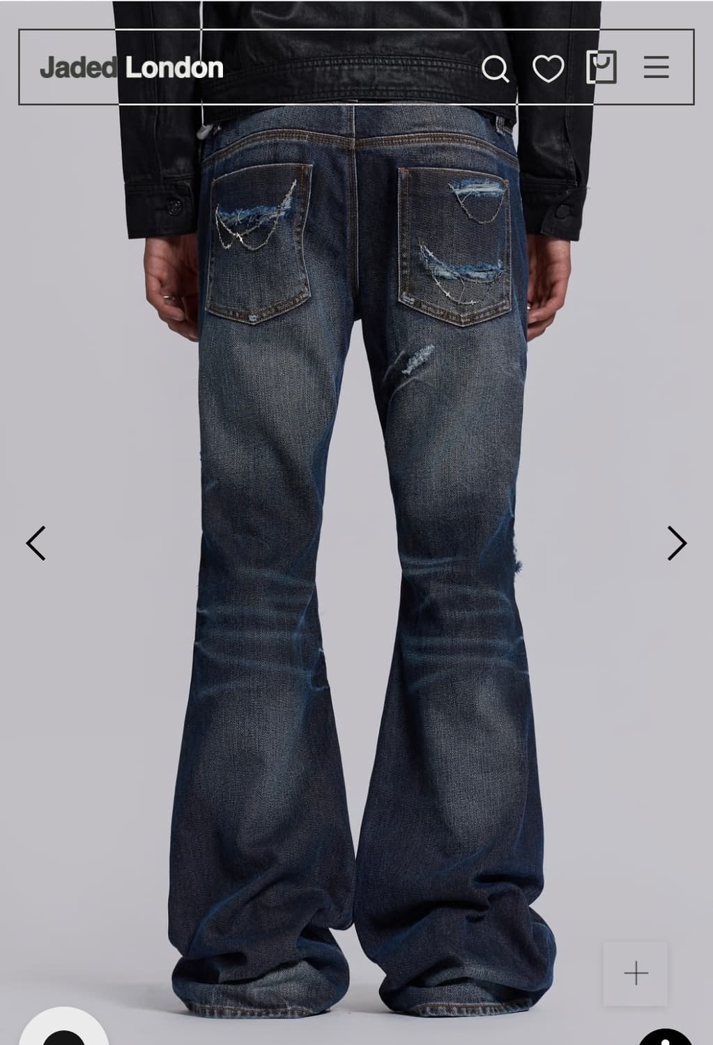 Jaded London Cross Chain Bootcut 상품이미지3