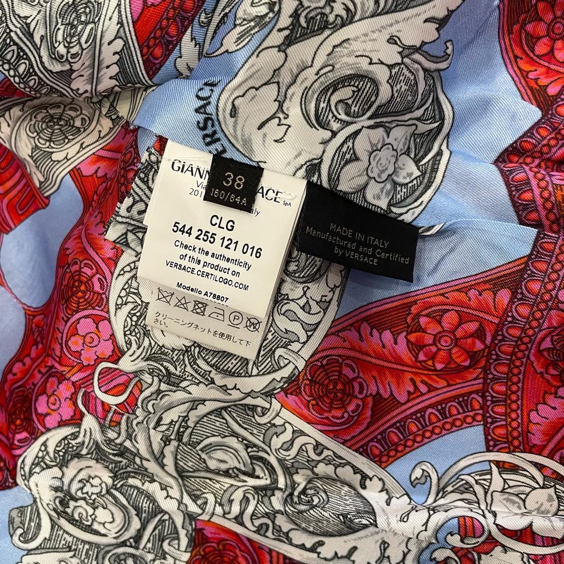 베르사체 2버튼 자켓 블레이저 상품이미지6