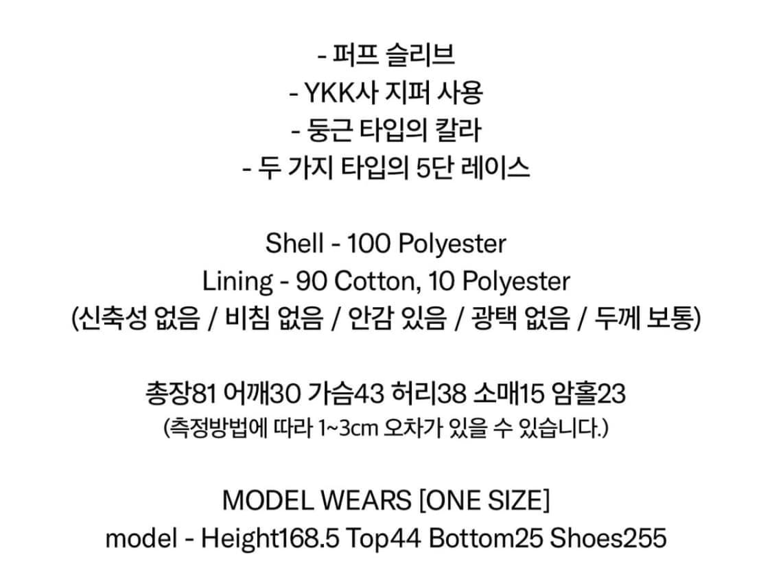 Dared BABYDOLL DRESS IN BLACK CHECK 상품이미지3