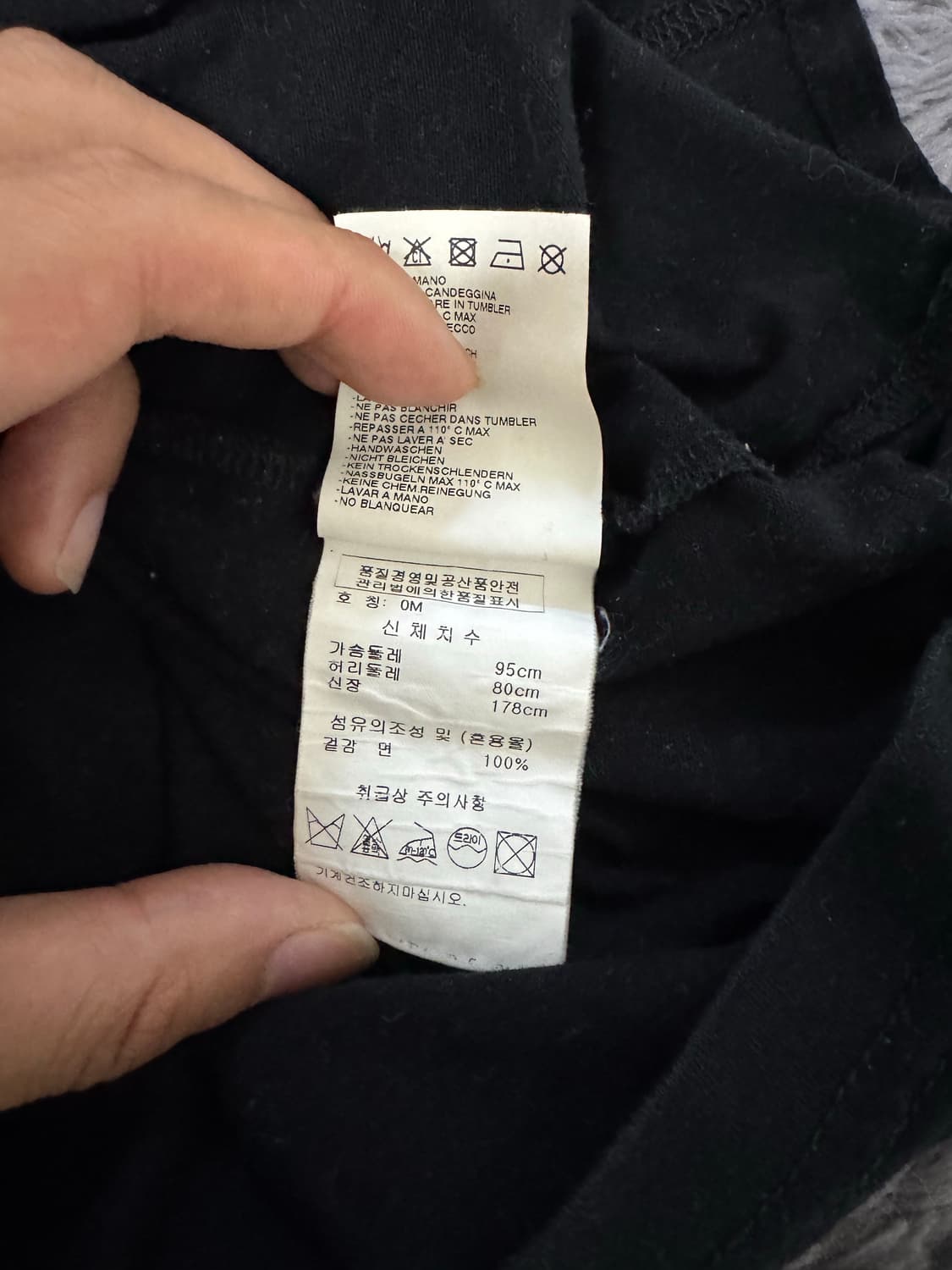 비비안웨스트우드 카라 반팔 상품이미지4