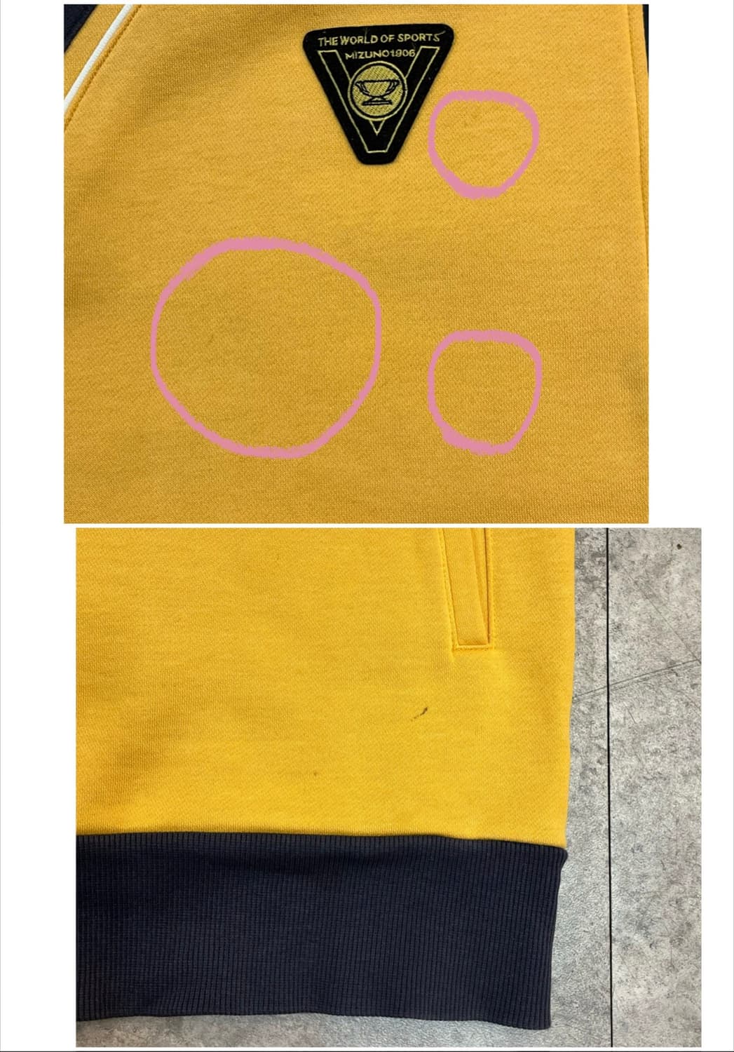 미즈노 배색 져지 옐로우 XL #csz3021 상품이미지6