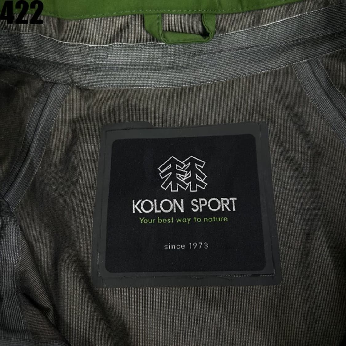 코오롱스포츠 바람막이 100 상품이미지2