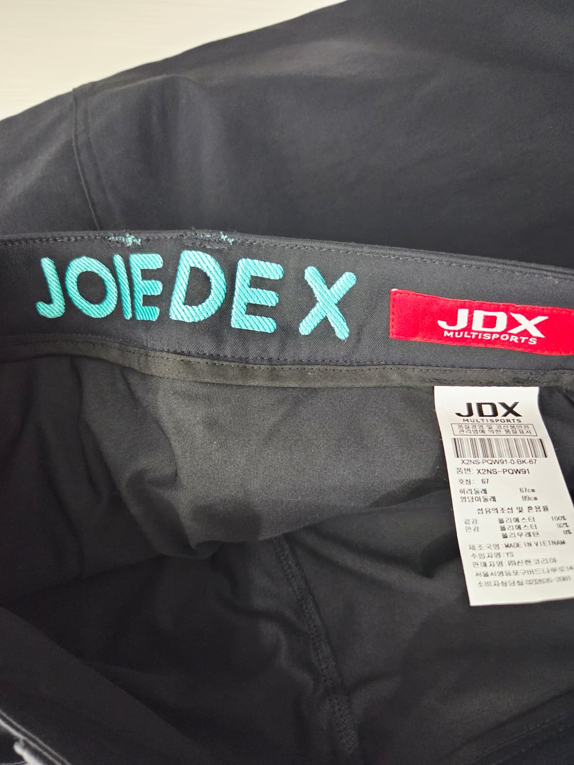 JDX 검정 골프 치마_67 상품이미지7