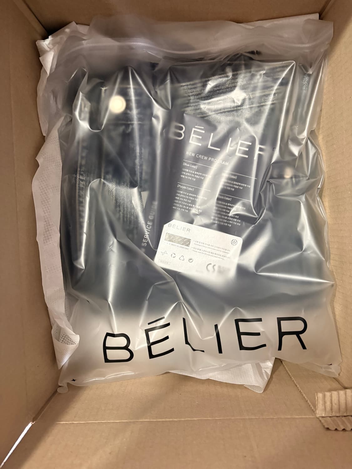 (새상품)벨리에 트루와이드 웨일 인디고 W28/L30 상품이미지2