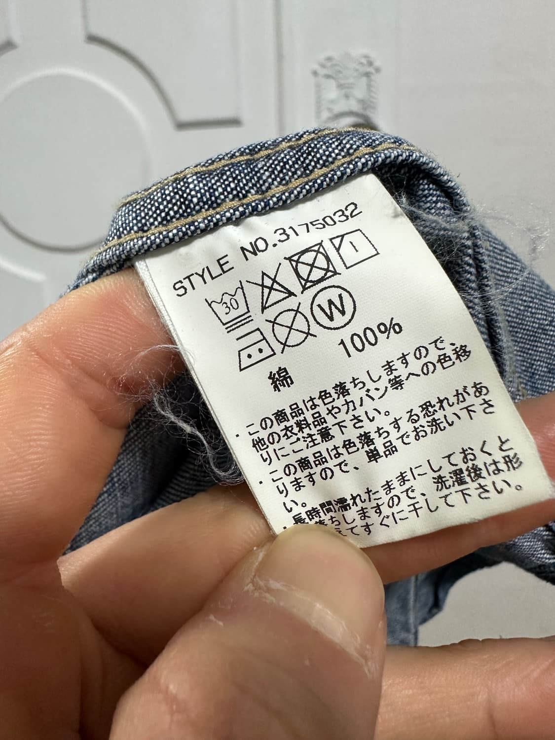 쇼트 웨스턴 데님 셔츠 상품이미지4