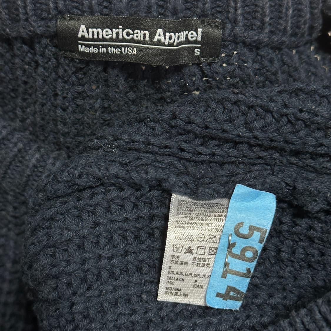 아메리칸 어패럴 니트 상품이미지6