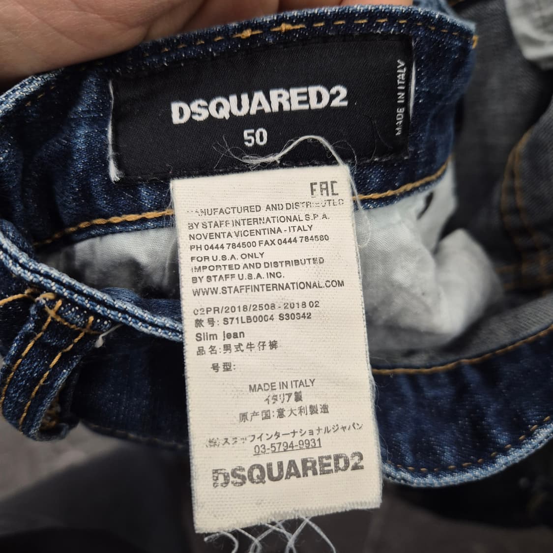 디스퀘어드2 페인팅 워싱 스케이터 진 50 상품이미지7