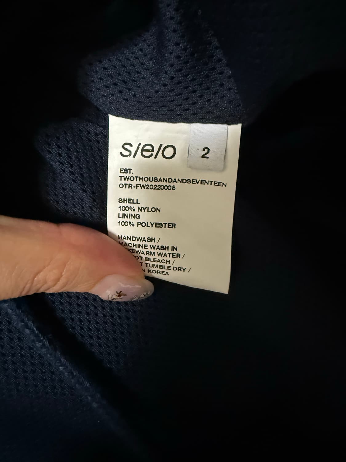 S/E/O 에스이오 나일론 아노락 네이비 상품이미지8
