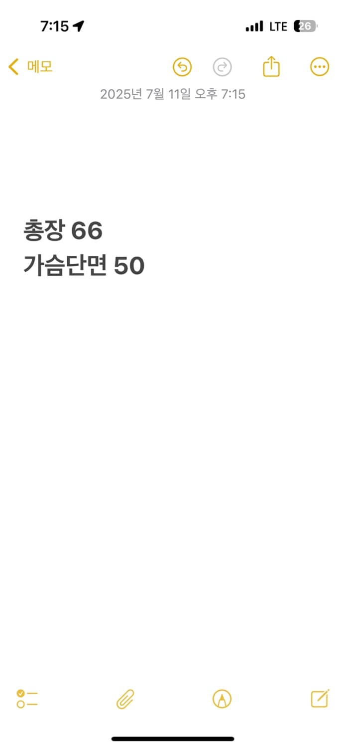 [ 정품/XL,105 ] 키움 히어로즈 유광 바시티 자켓 b14 상품이미지7