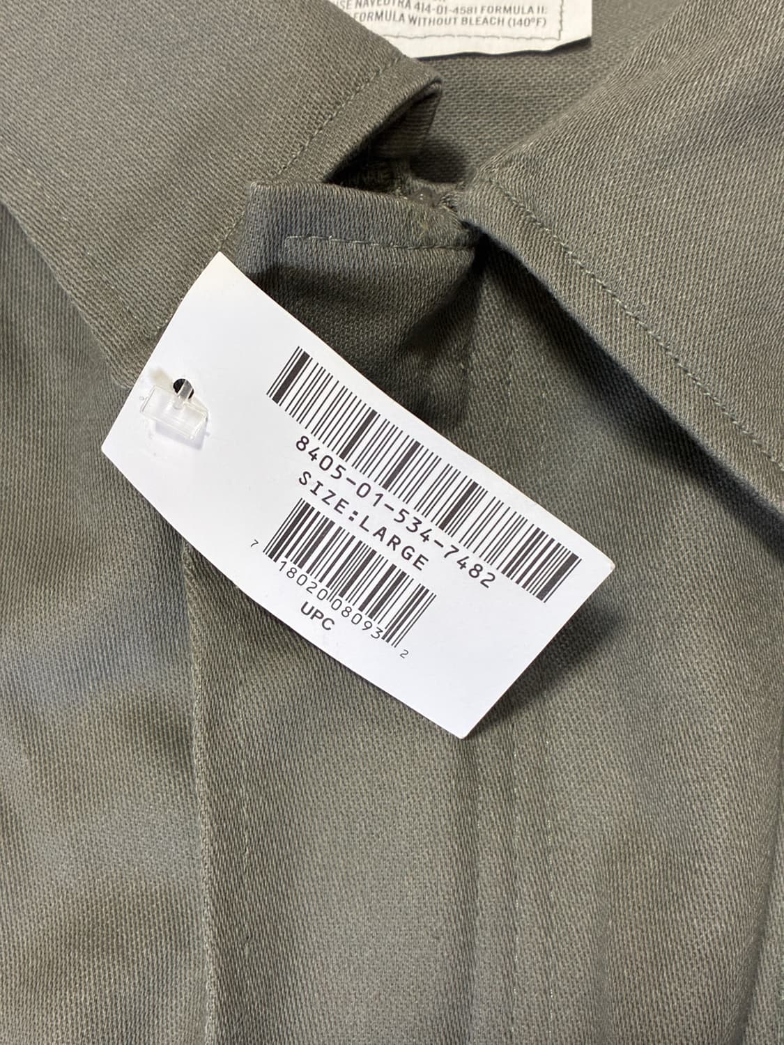 미군 정비복/ 점프수트/ 커버올 (105-110) 상품이미지3