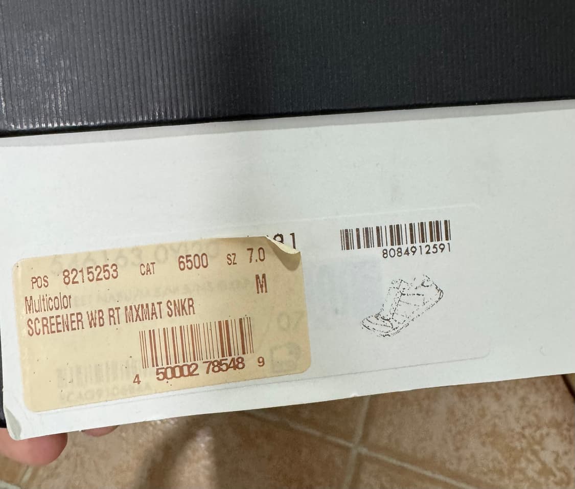 구찌 스크리너 스니커즈 gucci 상품이미지8