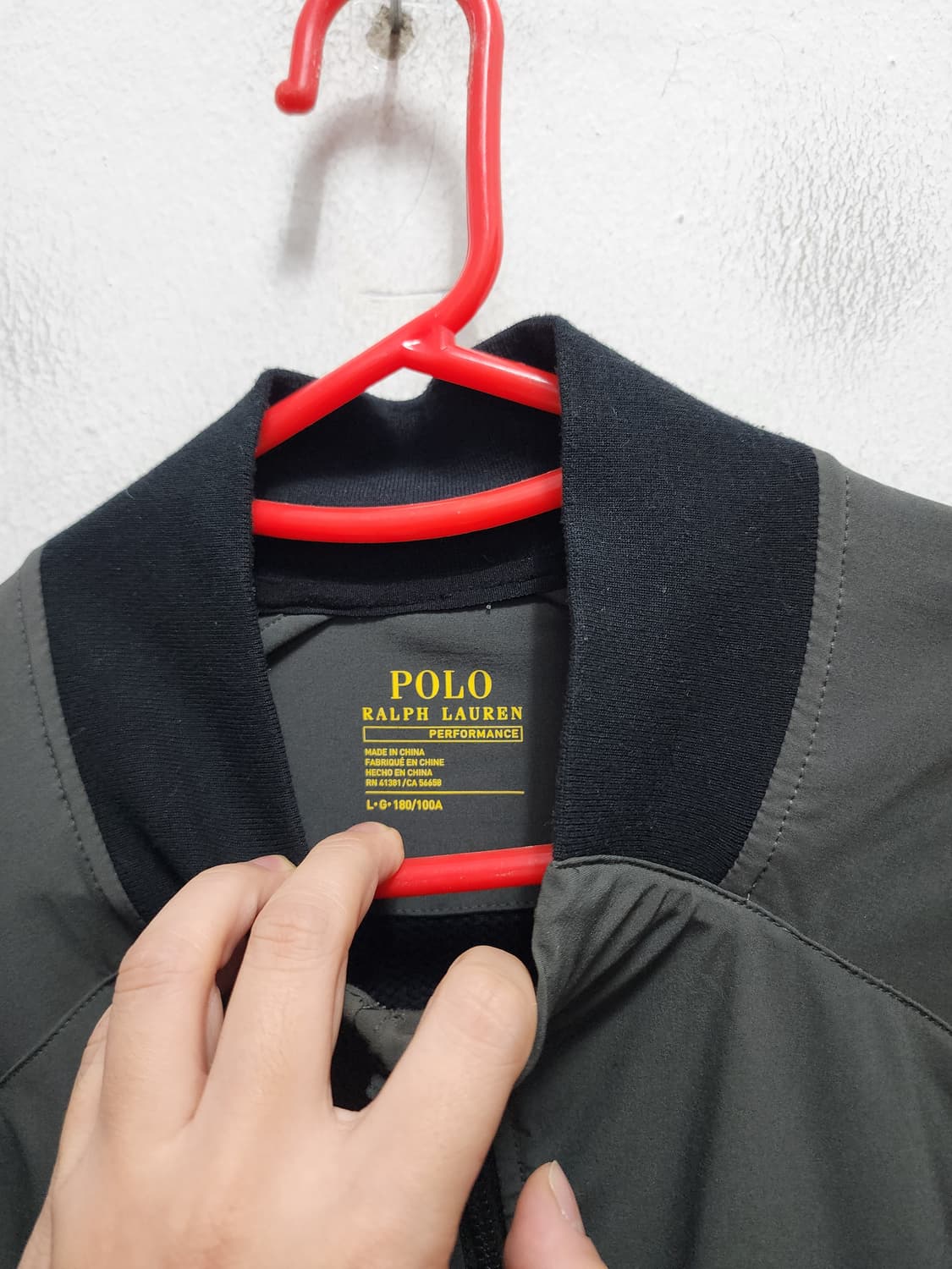 폴로 랄프로렌 퍼포먼스 블루종 점퍼 상품이미지5