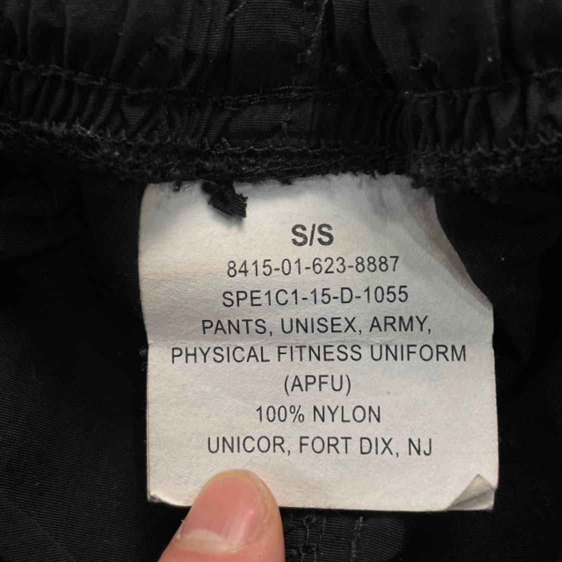 95 미군 오리지날 APFU 팬츠  상품이미지3