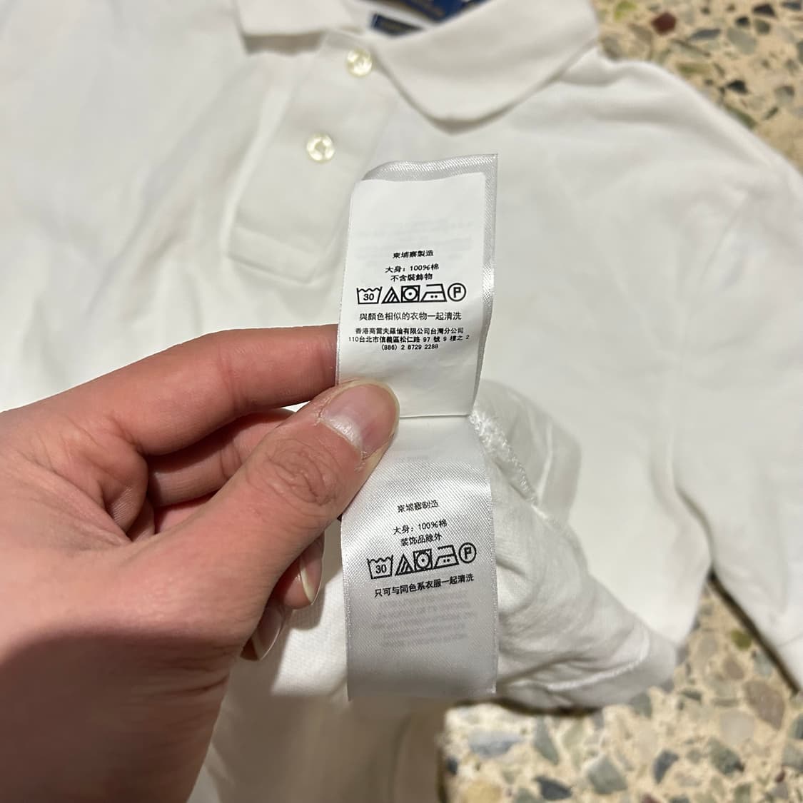 폴로(POLO RalphLauren)화이트 카라티 상품이미지6