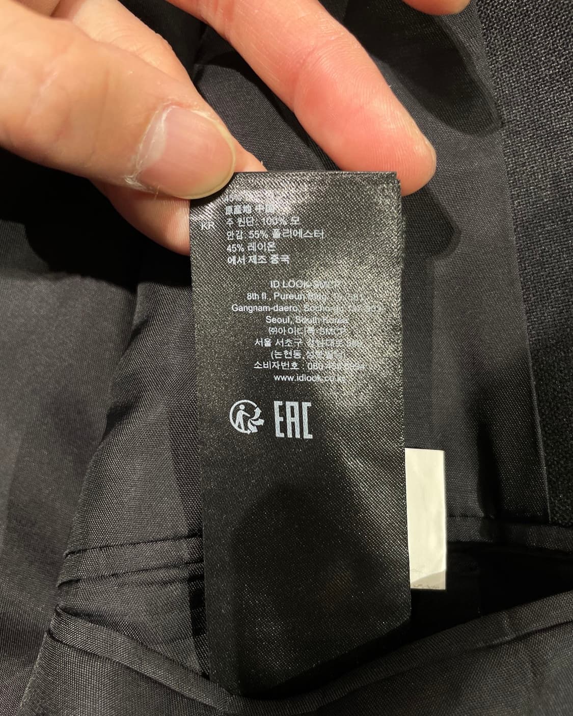 산드로 차콜 플랩 포켓 2B 울 블레이저 상품이미지9