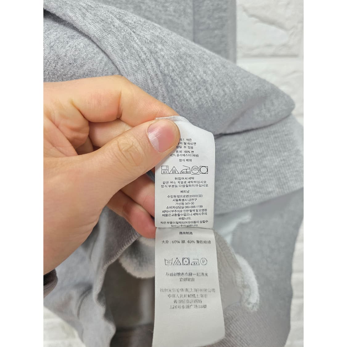 택포// 폴로 랄프로렌 그레이 후드티 L 상품이미지3