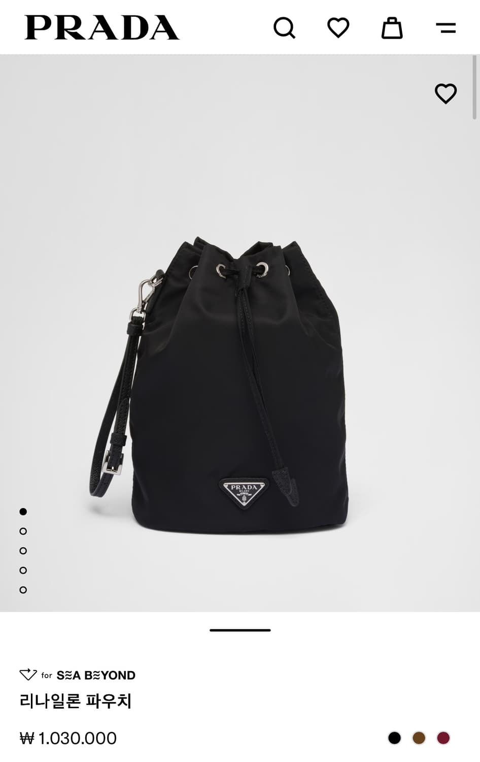 [A+급 정품] 프라다 리나일론 파우치 버킷백 상품이미지9