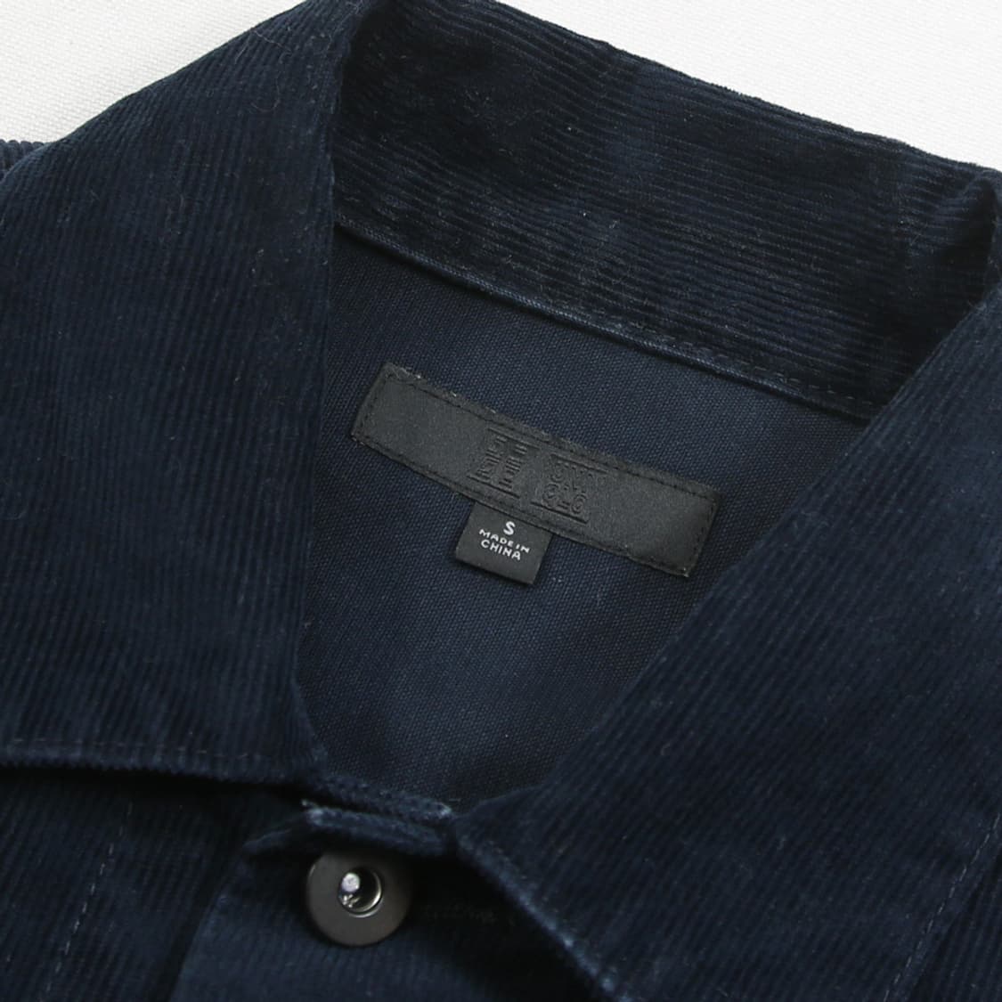 (착용컷) 유니클로 코듀로이 트러커 자켓 (남성용 95) 상품이미지5