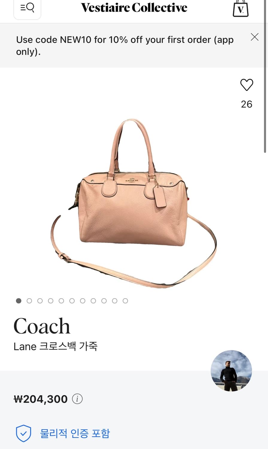 Coach 코치 미니 베넷 토트백 상품이미지4