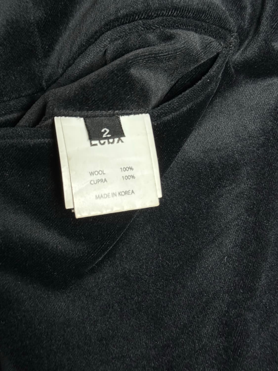 lcbx 큐프라 울바지 상품이미지6