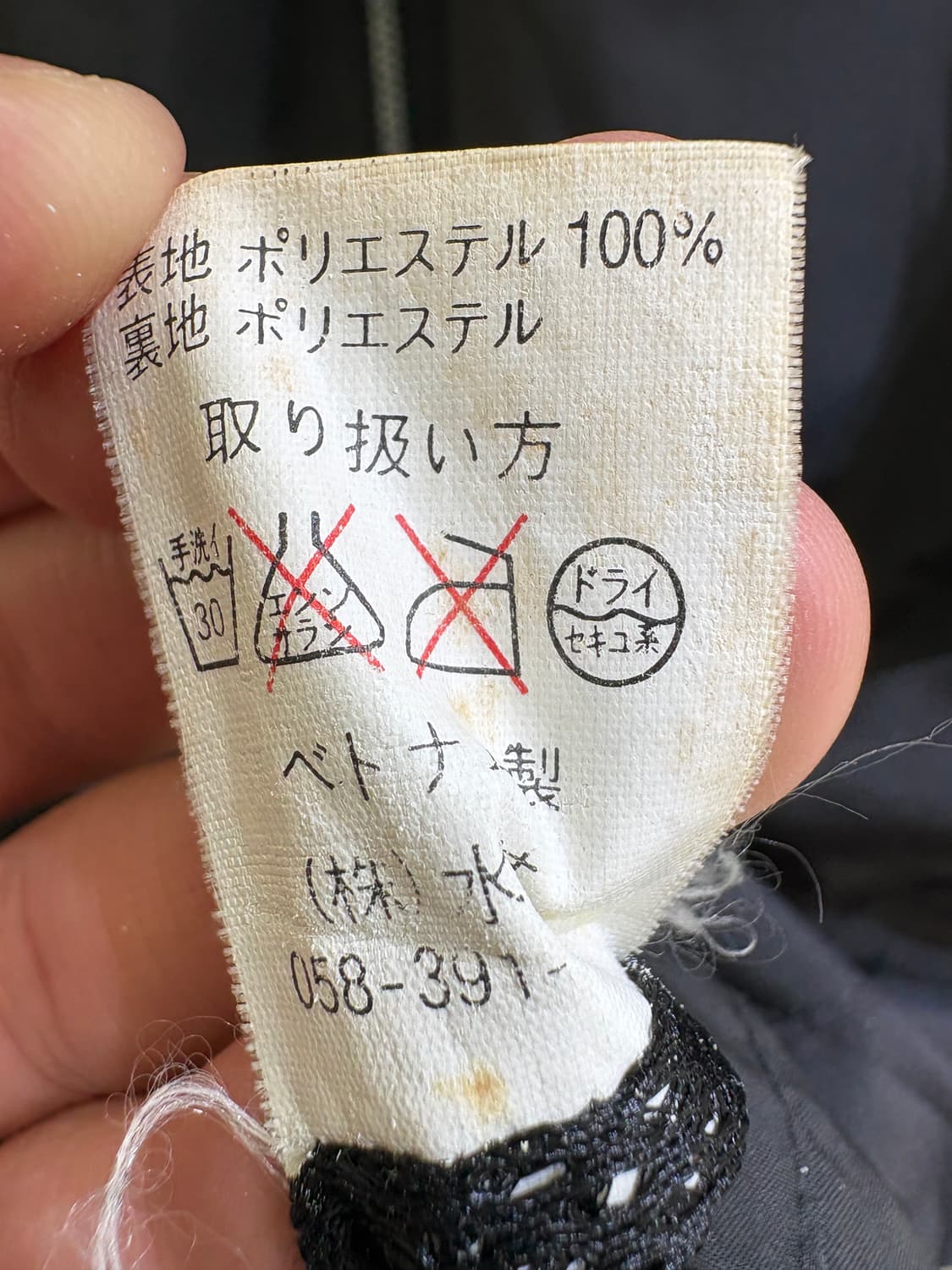 FIRST DOWN 베스트 상품이미지7