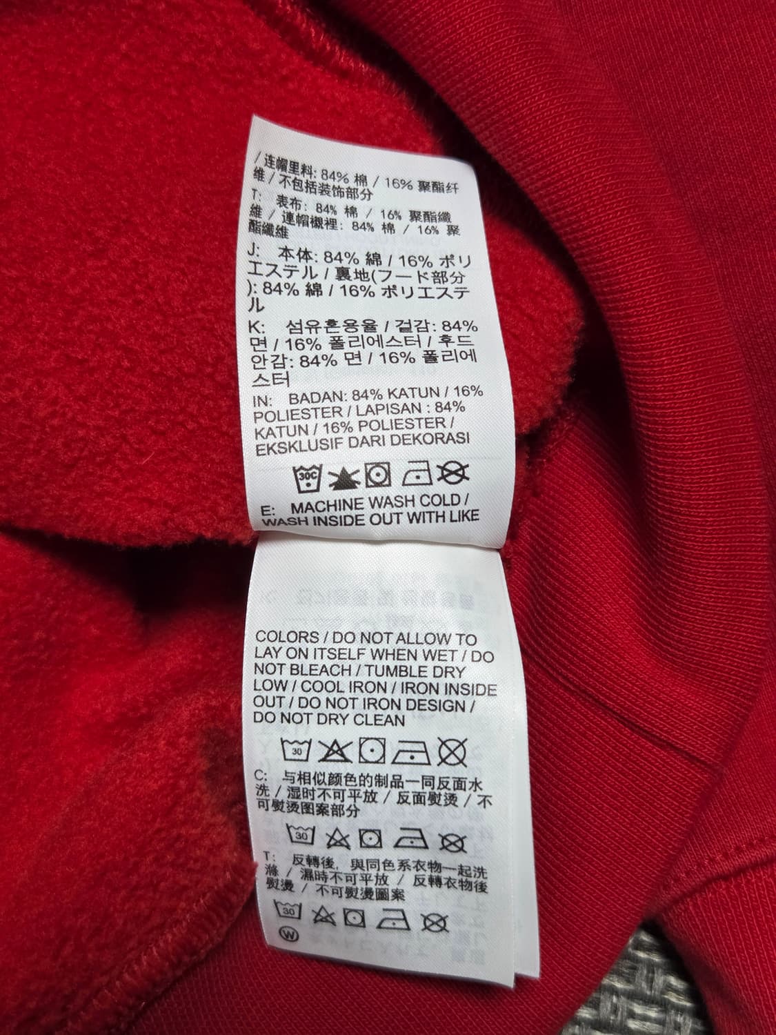 나이키 nrg 후드 레드 XL 상품이미지6