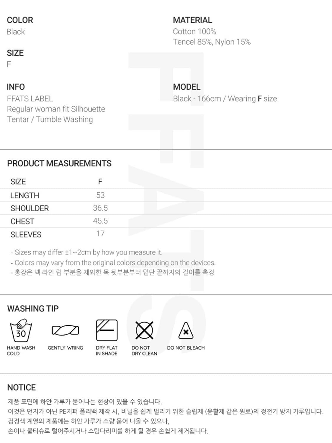 FFATS LOGO LAYERED SLEEVE TEE 상품이미지3