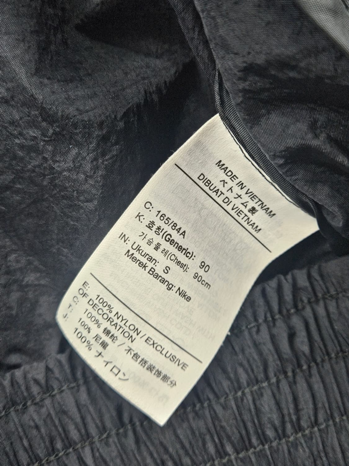 나이키 NSW 헤리티지 리플렉티브 바람막이 자켓 ( S ) / 11470 상품이미지8