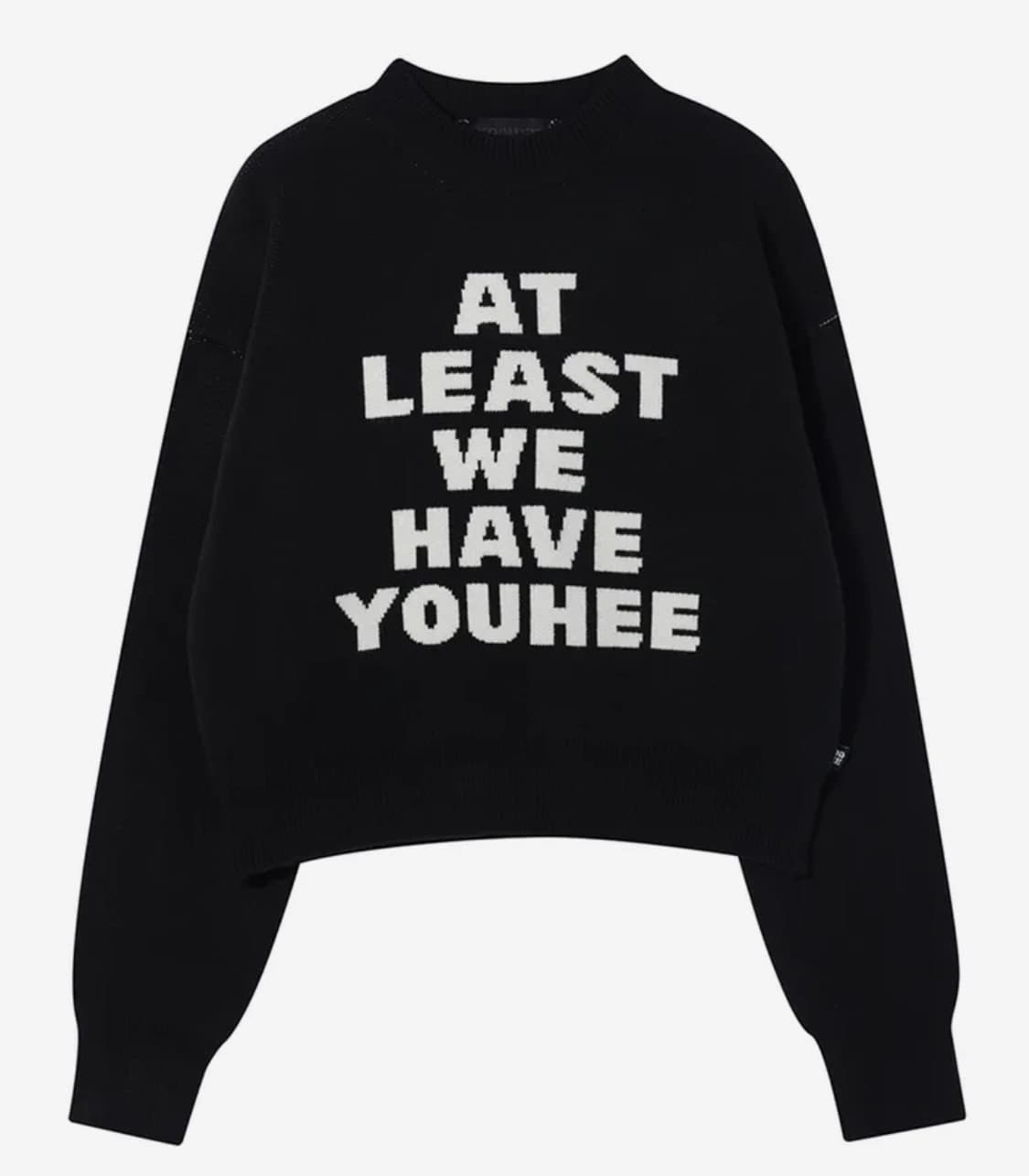 유희 레터링 풀오버 니트 상품이미지2