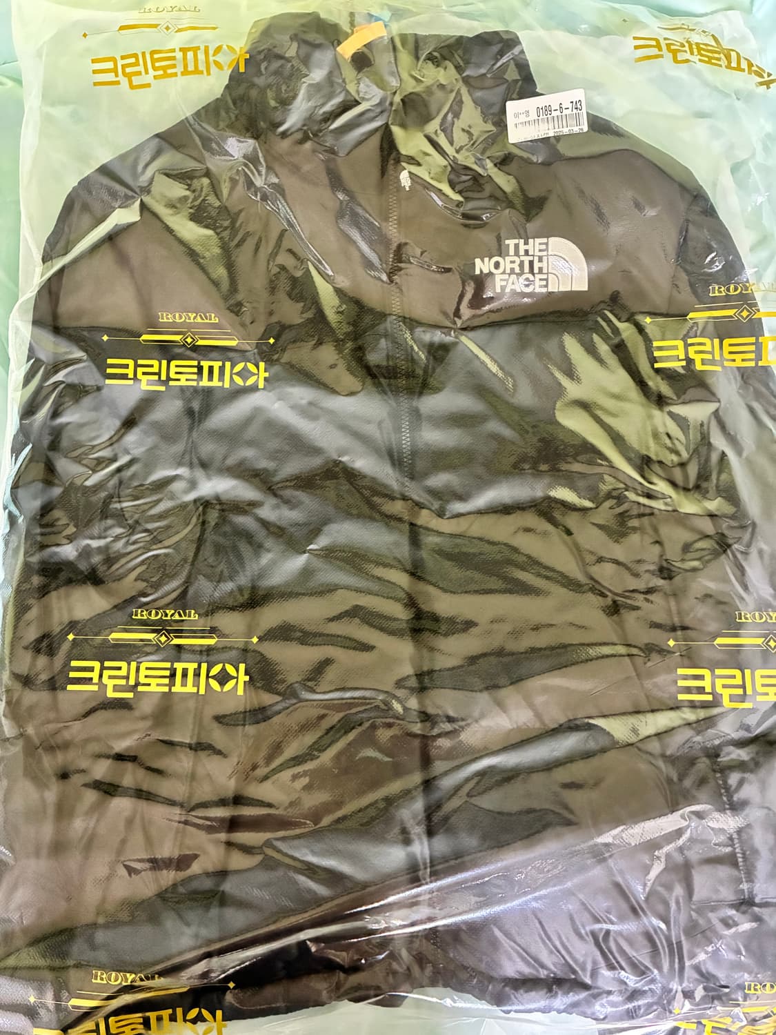 노스페이스 눕시 온볼 상품이미지3