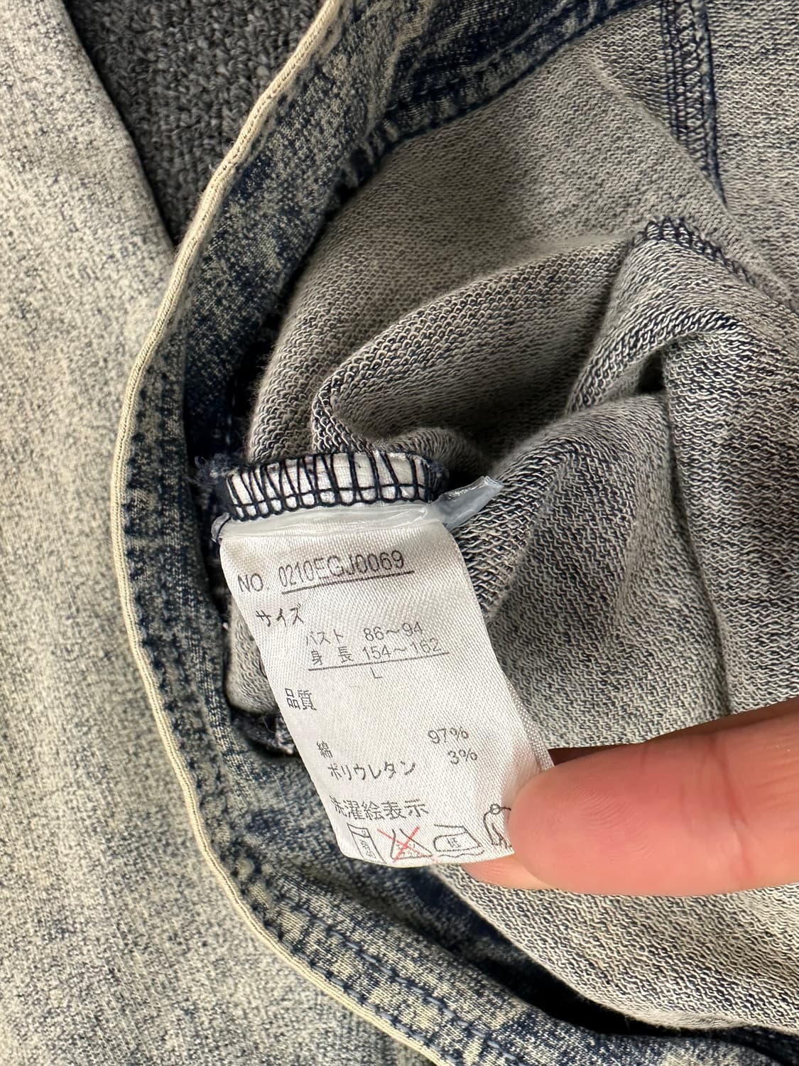 L)Japanese vintage 여성 Stretch 데님 자켓 상품이미지5